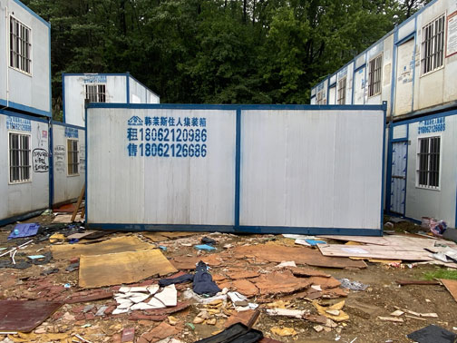 武漢韓萊斯住人集裝箱案例展示